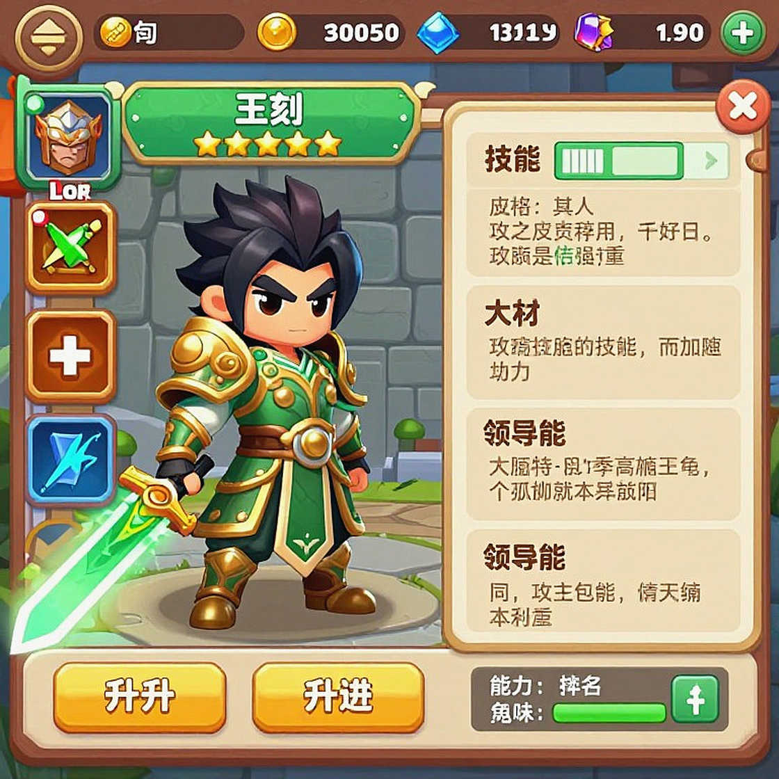 VCT Threshold China 2026: Guest Status, a Shortened Ladder, and Wolves Esports' Paper Win